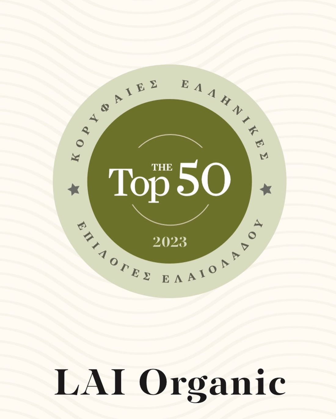 LAI ORGANIC mentioned in the Top 50!